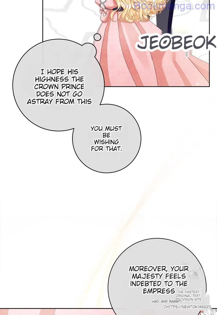 I Will Remove Them From My Life Chapter 98 – Page 35