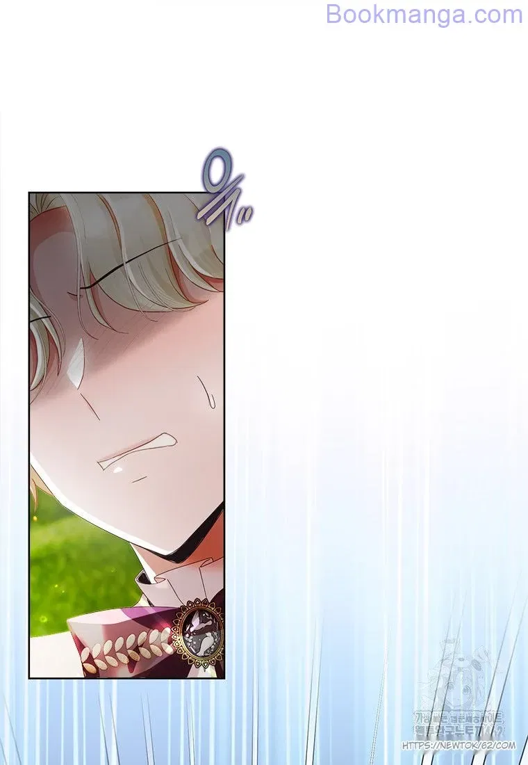I Will Remove Them From My Life Chapter 98 – Page 56