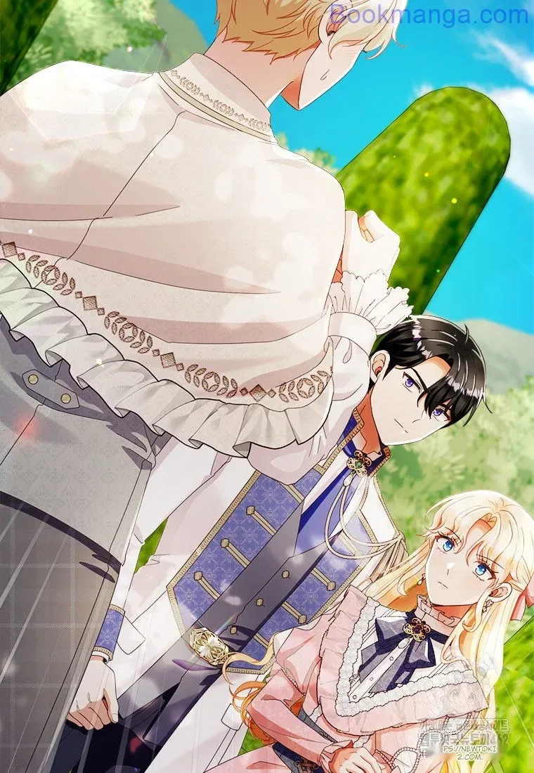 I Will Remove Them From My Life Chapter 98 – Page 58