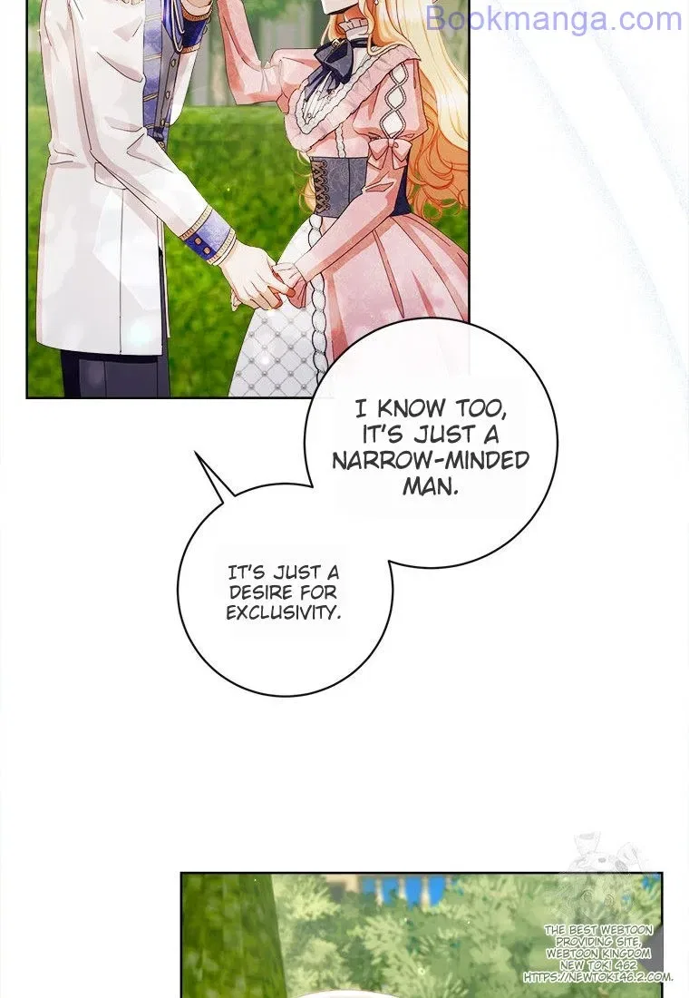 I Will Remove Them From My Life Chapter 98 – Page 75