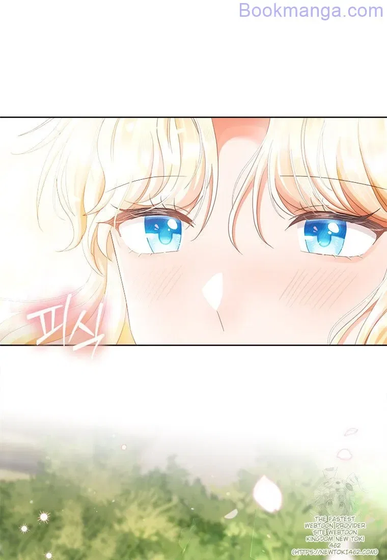 I Will Remove Them From My Life Chapter 98 – Page 83