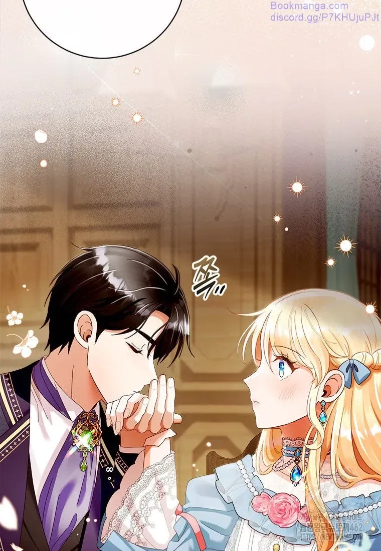 I Will Remove Them From My Life Chapter 97 – Page 16