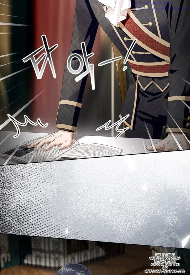 I Will Remove Them From My Life Chapter 97 – Page 36