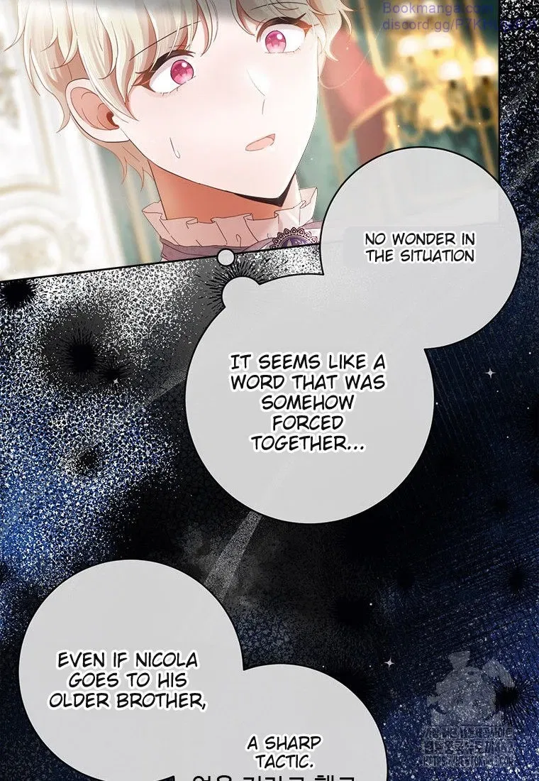 I Will Remove Them From My Life Chapter 97 – Page 47