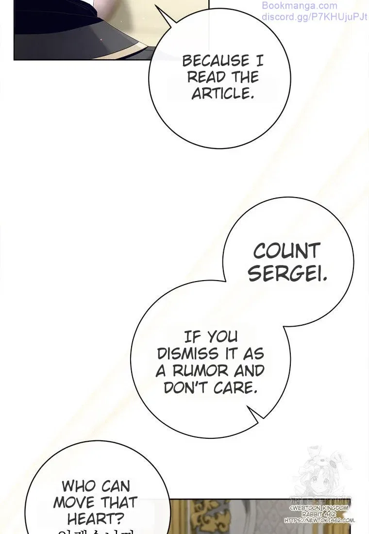 I Will Remove Them From My Life Chapter 97 – Page 57