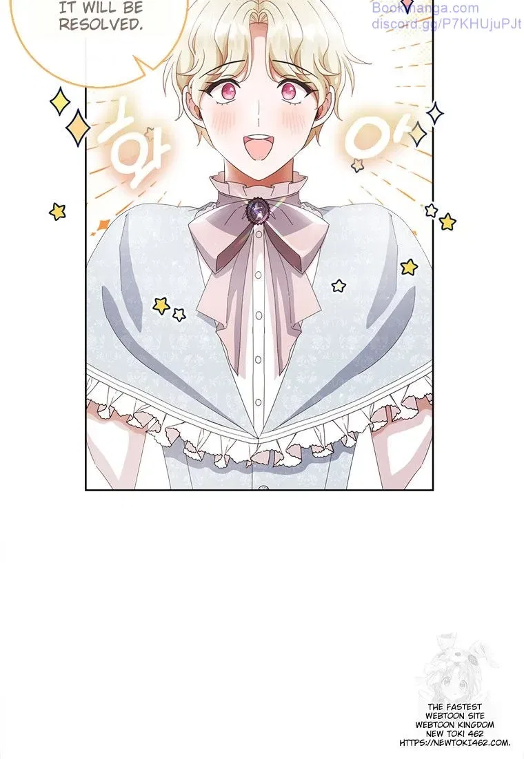 I Will Remove Them From My Life Chapter 97 – Page 72