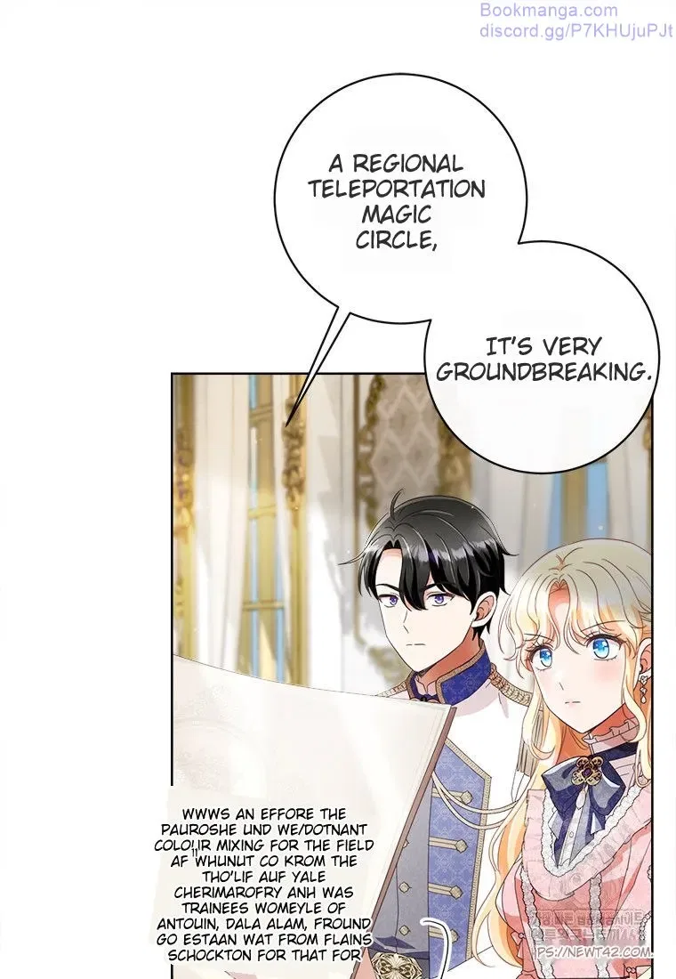 I Will Remove Them From My Life Chapter 97 – Page 81