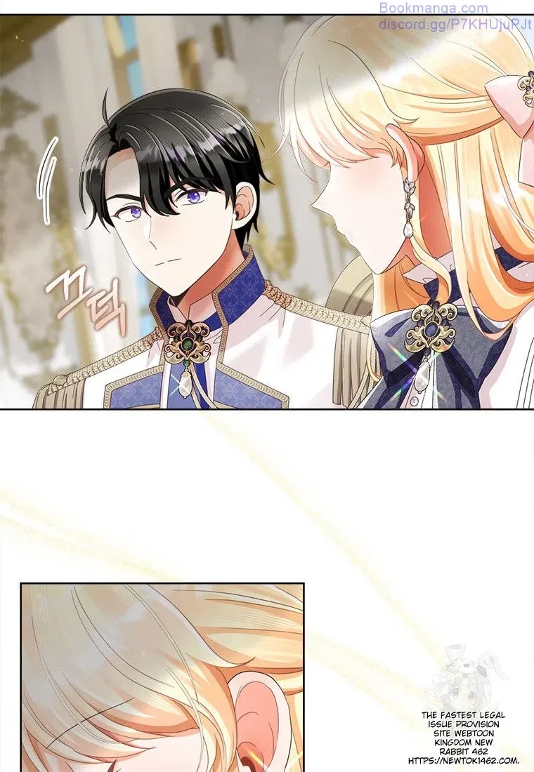 I Will Remove Them From My Life Chapter 97 – Page 84
