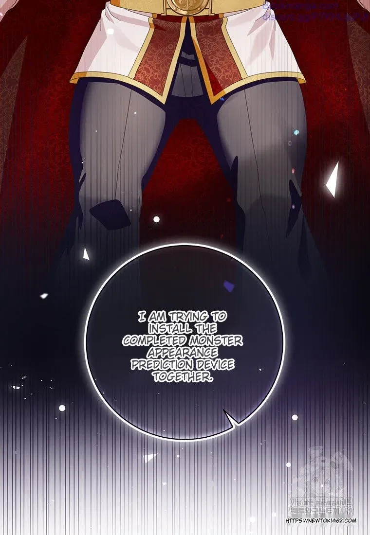I Will Remove Them From My Life Chapter 97 – Page 88