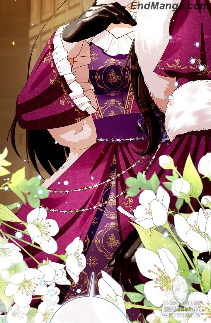 I Will Remove Them From My Life Chapter 96 – Page 21