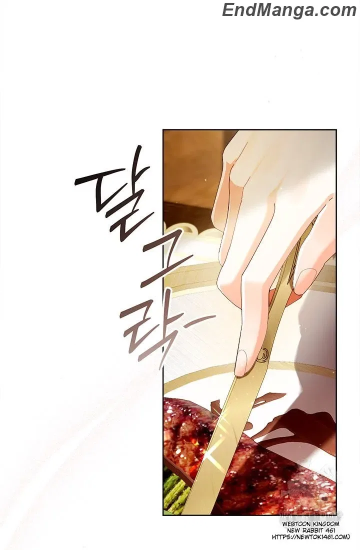 I Will Remove Them From My Life Chapter 96 – Page 33