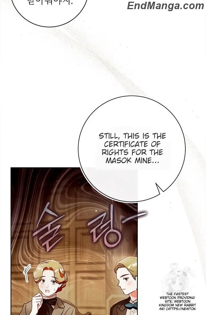 I Will Remove Them From My Life Chapter 96 – Page 53