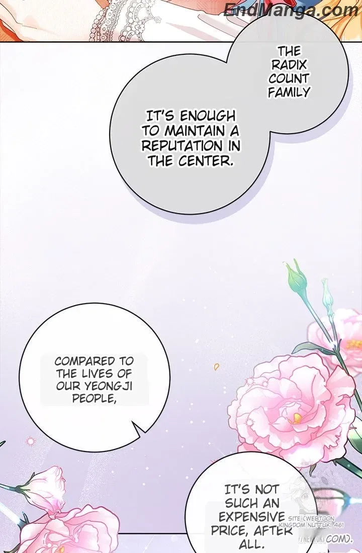 I Will Remove Them From My Life Chapter 96 – Page 67