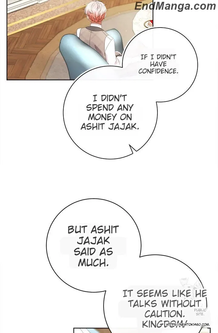 I Will Remove Them From My Life Chapter 95 – Page 16