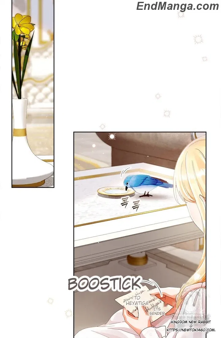 I Will Remove Them From My Life Chapter 95 – Page 45