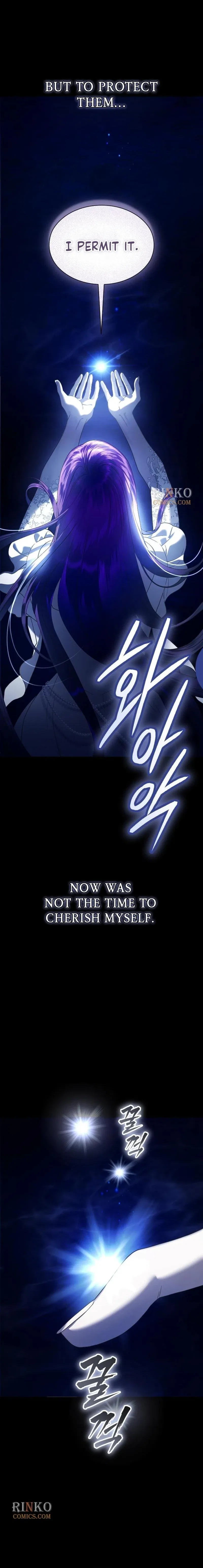 I Want to Be You, Just For A Day Chapter 259 – Page 6