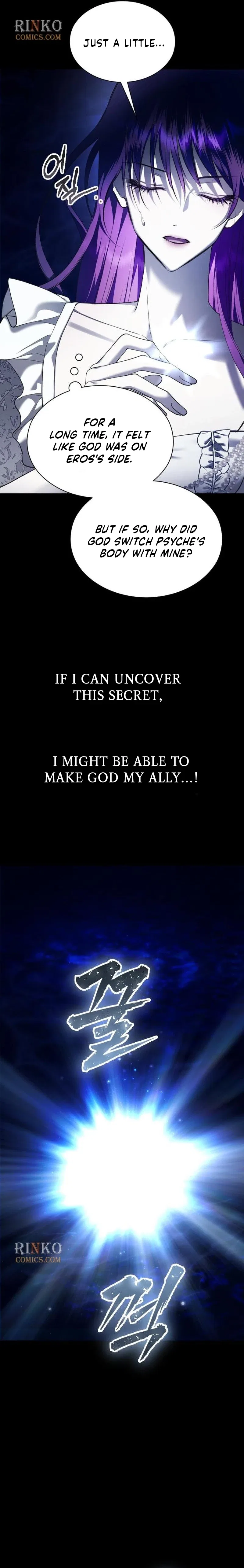 I Want to Be You, Just For A Day Chapter 259 – Page 7