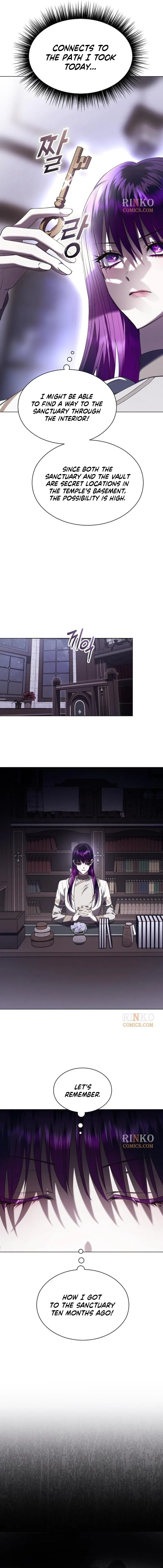 I Want to Be You, Just For A Day Chapter 258 – Page 13