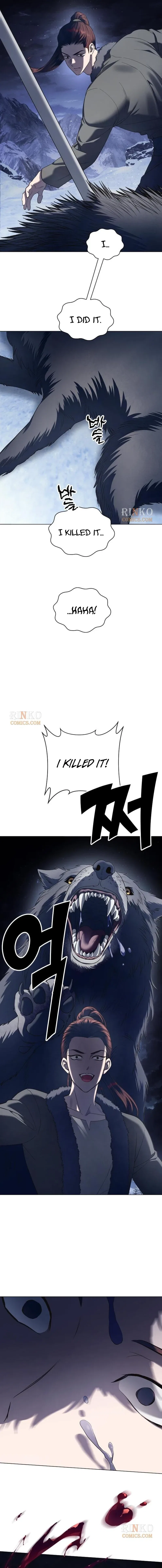 I Want to Be You, Just For A Day Chapter 257 – Page 5