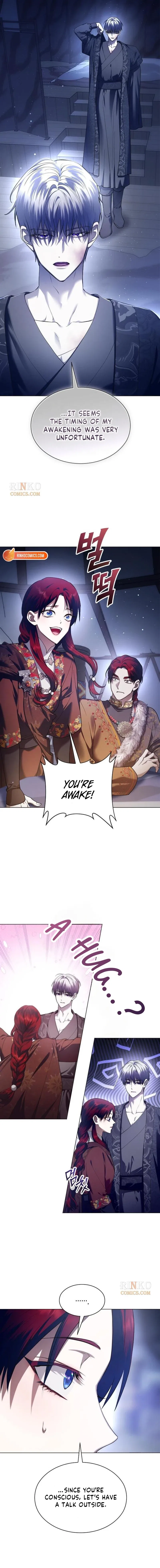I Want to Be You, Just For A Day Chapter 256 – Page 4