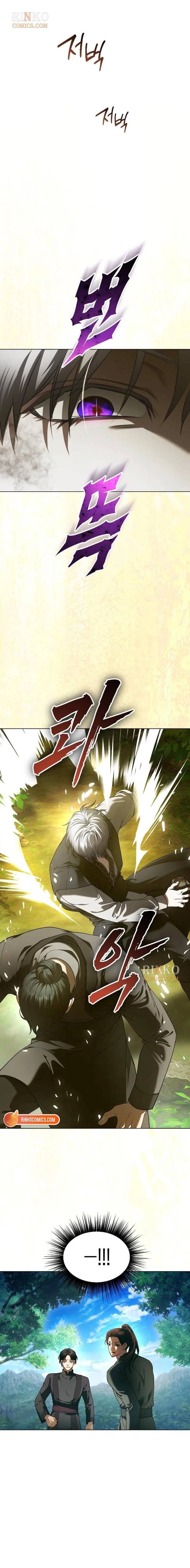 I Want to Be You, Just For A Day Chapter 256 – Page 16