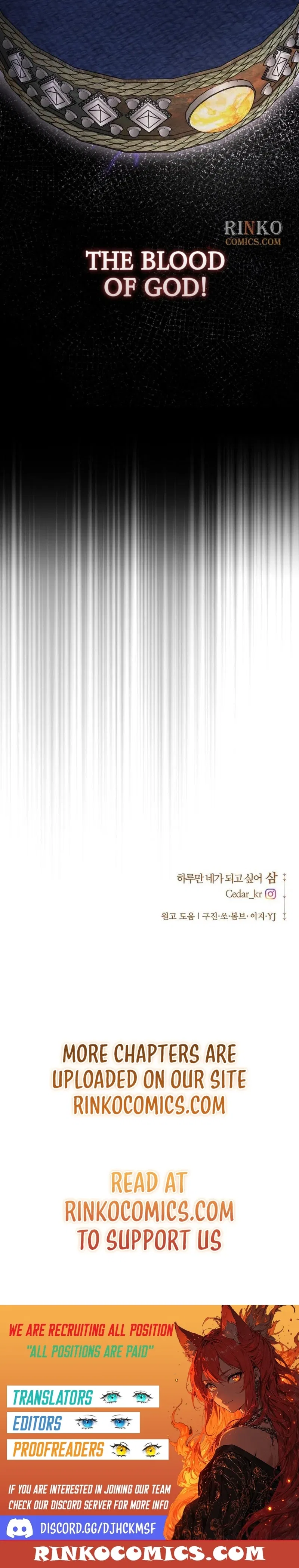 I Want to Be You, Just For A Day Chapter 255 – Page 24