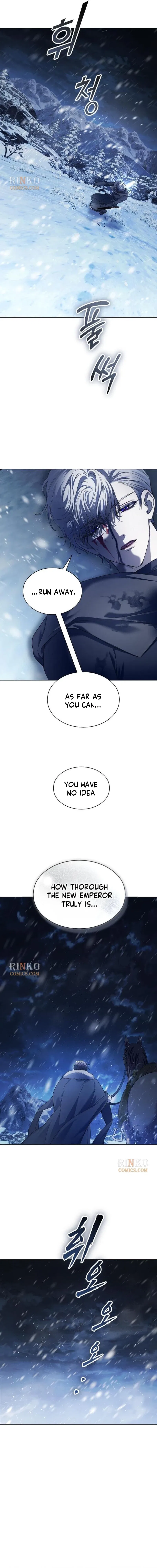 I Want to Be You, Just For A Day Chapter 253 – Page 7