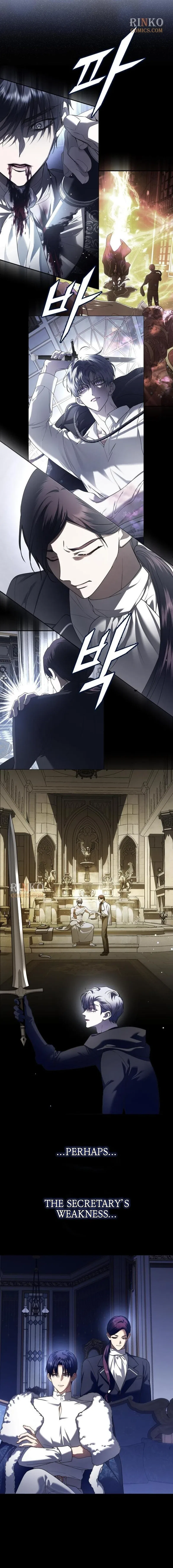 I Want to Be You, Just For A Day Chapter 253 – Page 16