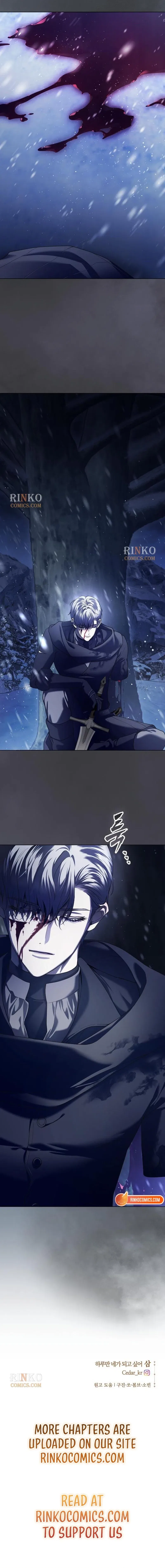 I Want to Be You, Just For A Day Chapter 253 – Page 22