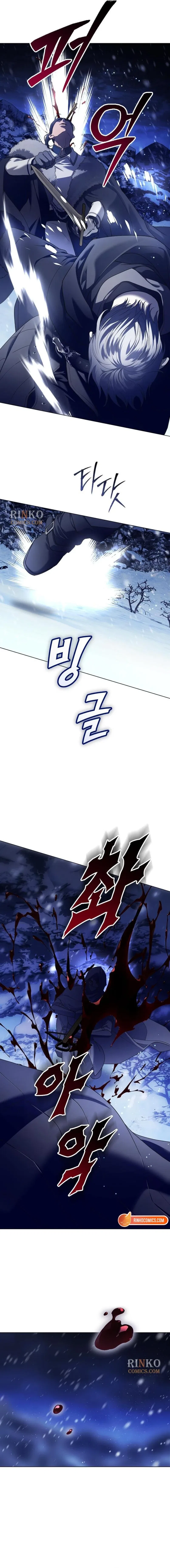 I Want to Be You, Just For A Day Chapter 252 – Page 20