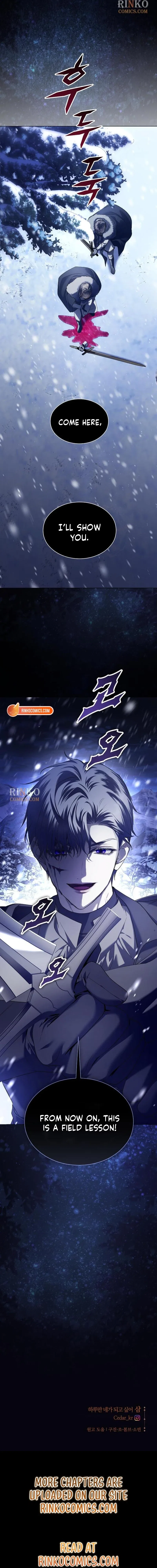 I Want to Be You, Just For A Day Chapter 252 – Page 25