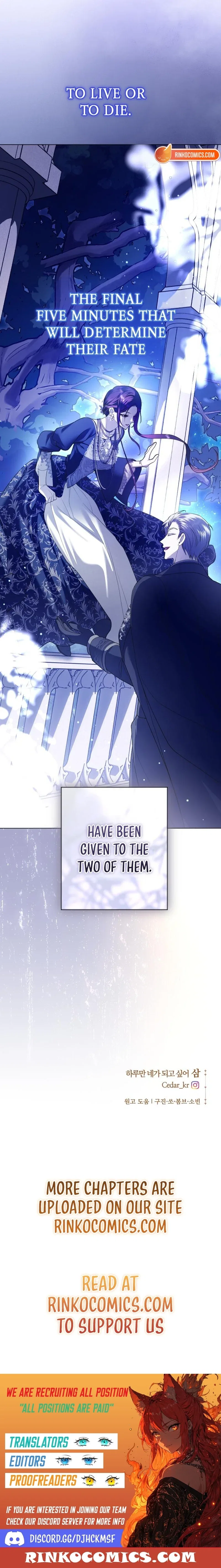 I Want to Be You, Just For A Day Chapter 248 – Page 21