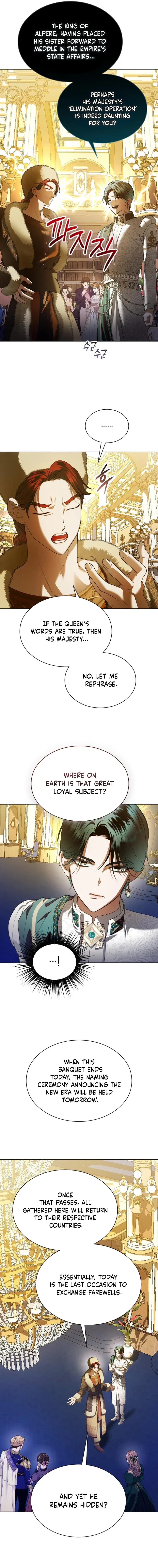 I Want to Be You, Just For A Day Chapter 247 – Page 24