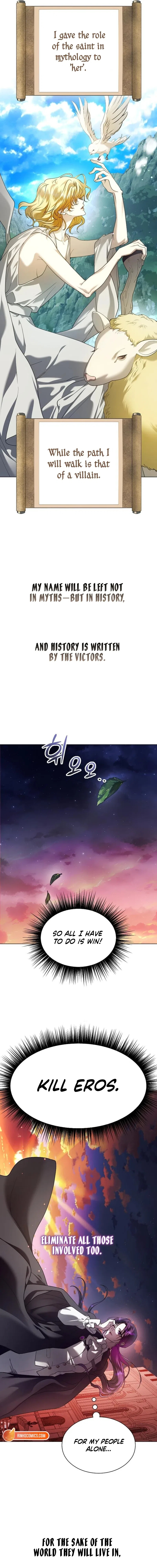 I Want to Be You, Just For A Day Chapter 245 – Page 15