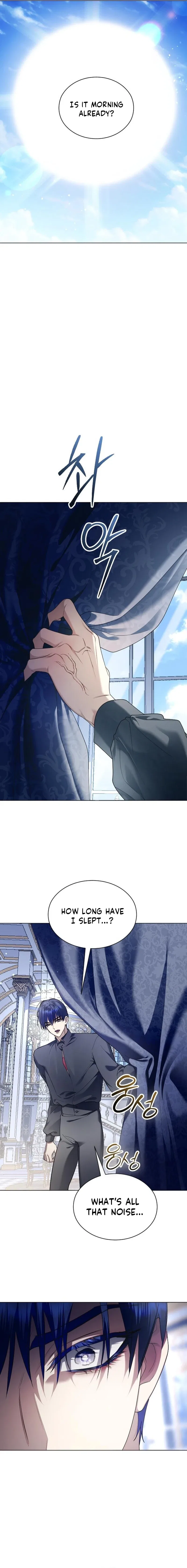 I Want to Be You, Just For A Day Chapter 245 – Page 25