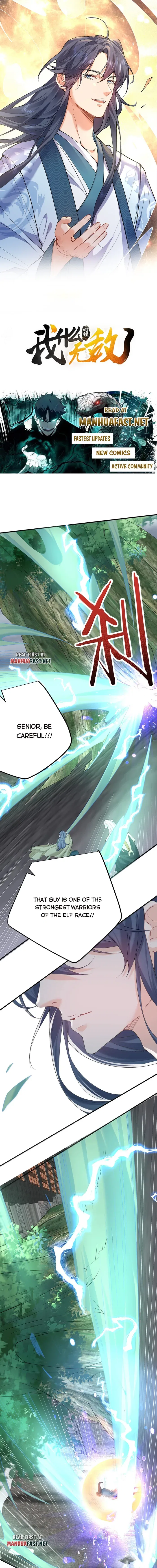 Am I Invincible Chapter 309 – Page 1