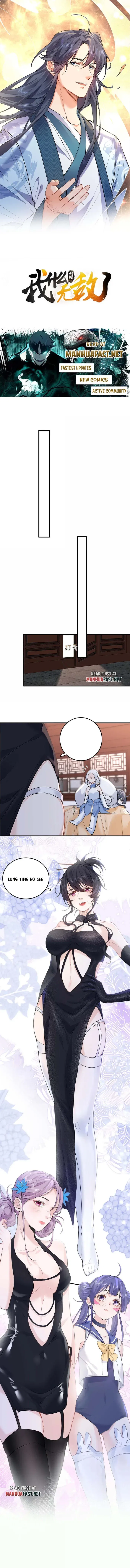 Am I Invincible Chapter 292 – Page 1
