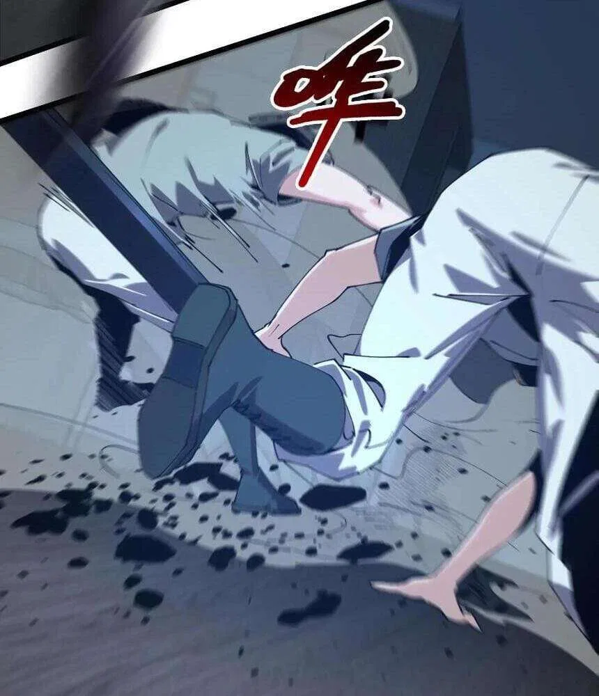I Learn to Kill Gods in an Asylum Chapter 112 – Page 24