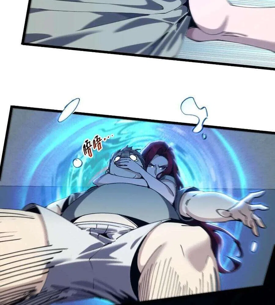 I Learn to Kill Gods in an Asylum Chapter 111 – Page 50