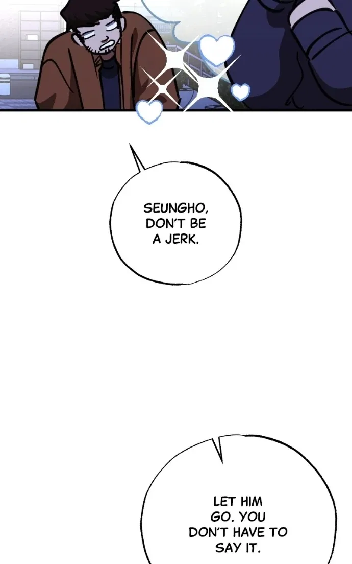 Night of Shadows Chapter 101 – Page 78
