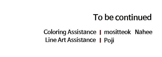 Night of Shadows Chapter 100 – Page 103