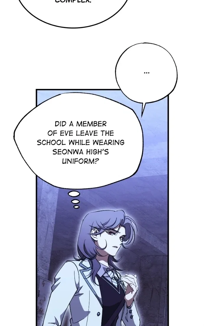 Night of Shadows Chapter 99 – Page 12