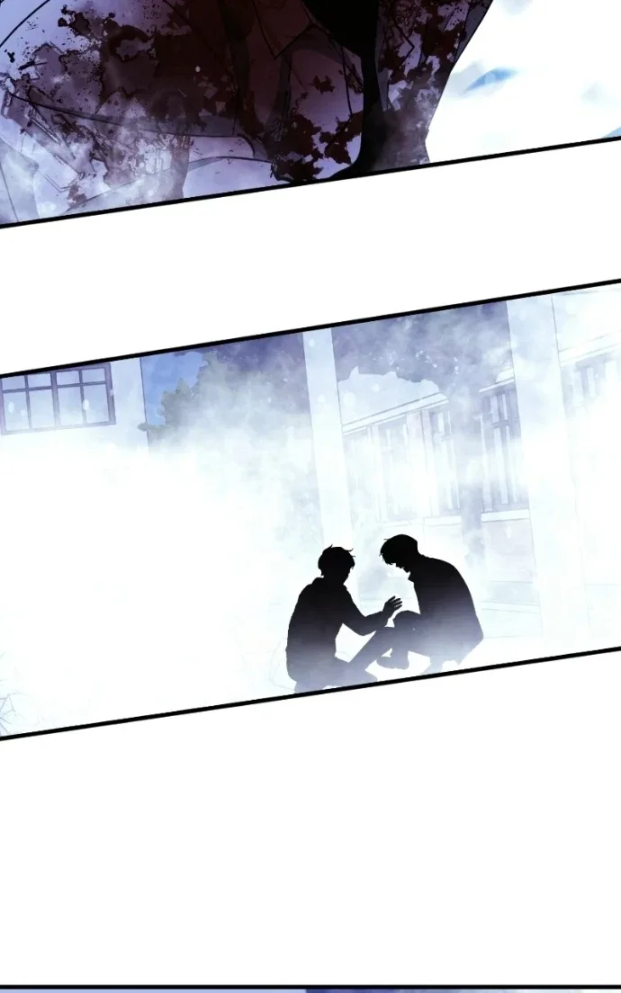 Night of Shadows Chapter 98 – Page 18