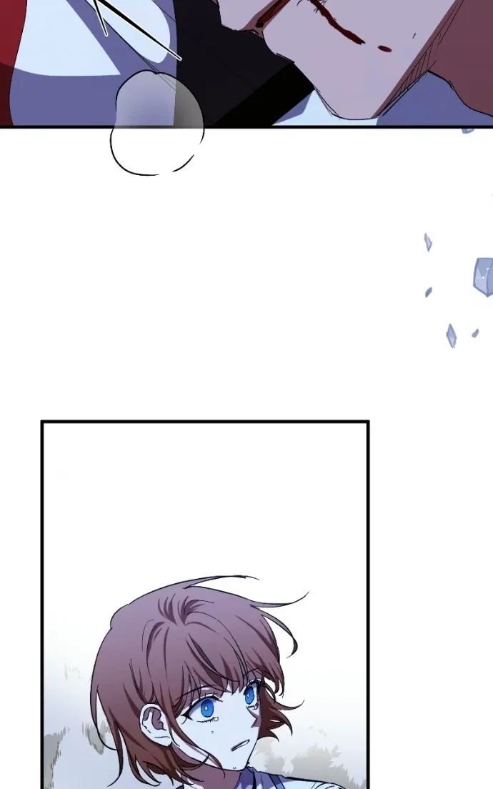 Night of Shadows Chapter 97 – Page 73