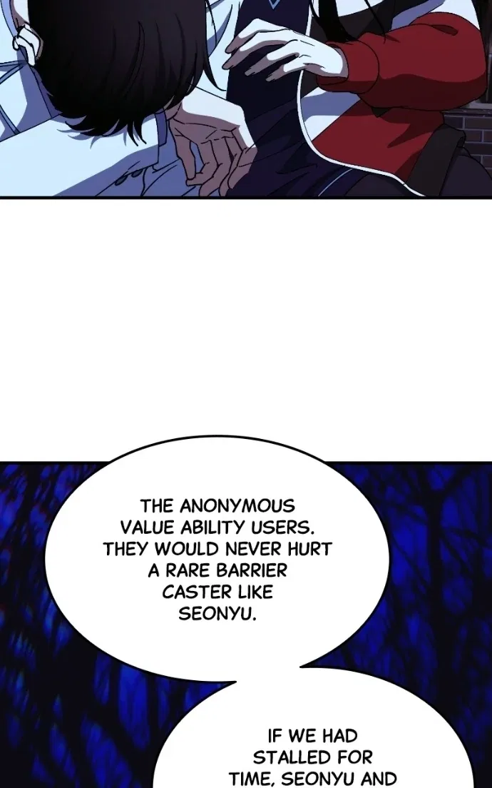 Night of Shadows Chapter 96 – Page 14