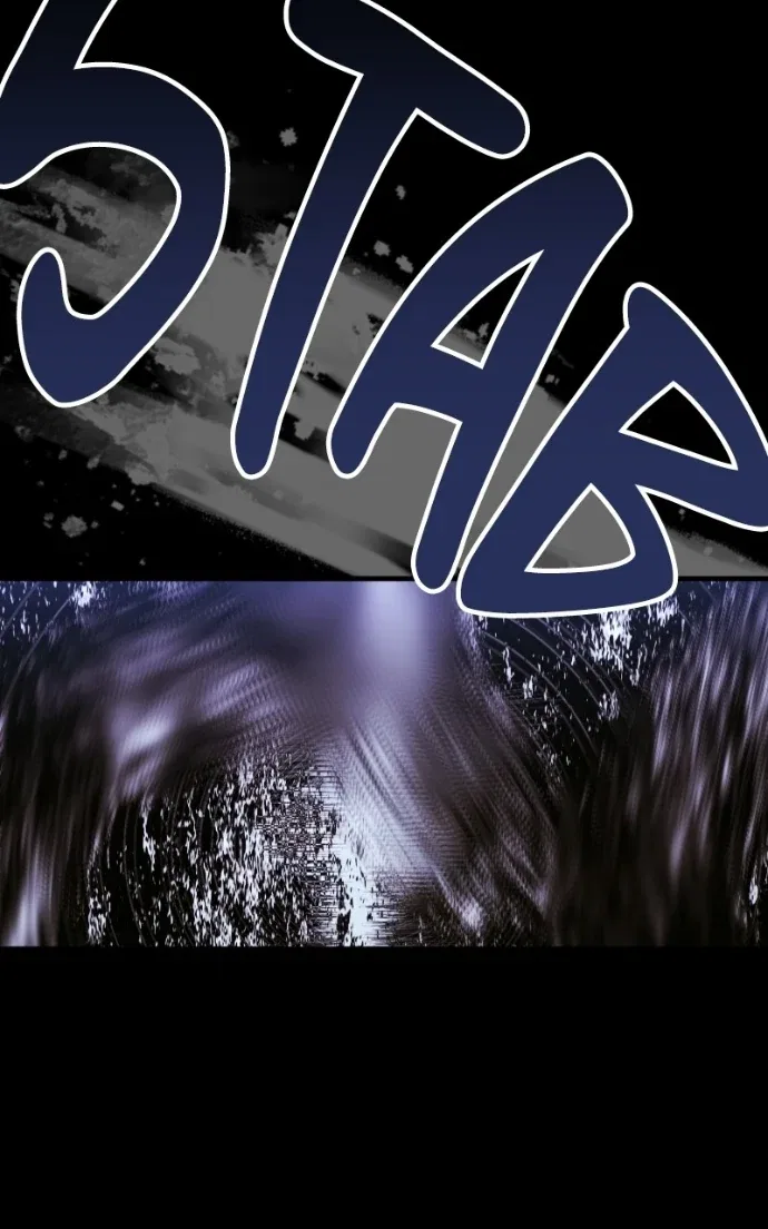 Night of Shadows Chapter 96 – Page 66