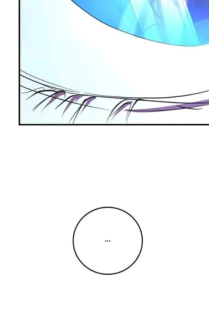 Night of Shadows Chapter 88 – Page 23