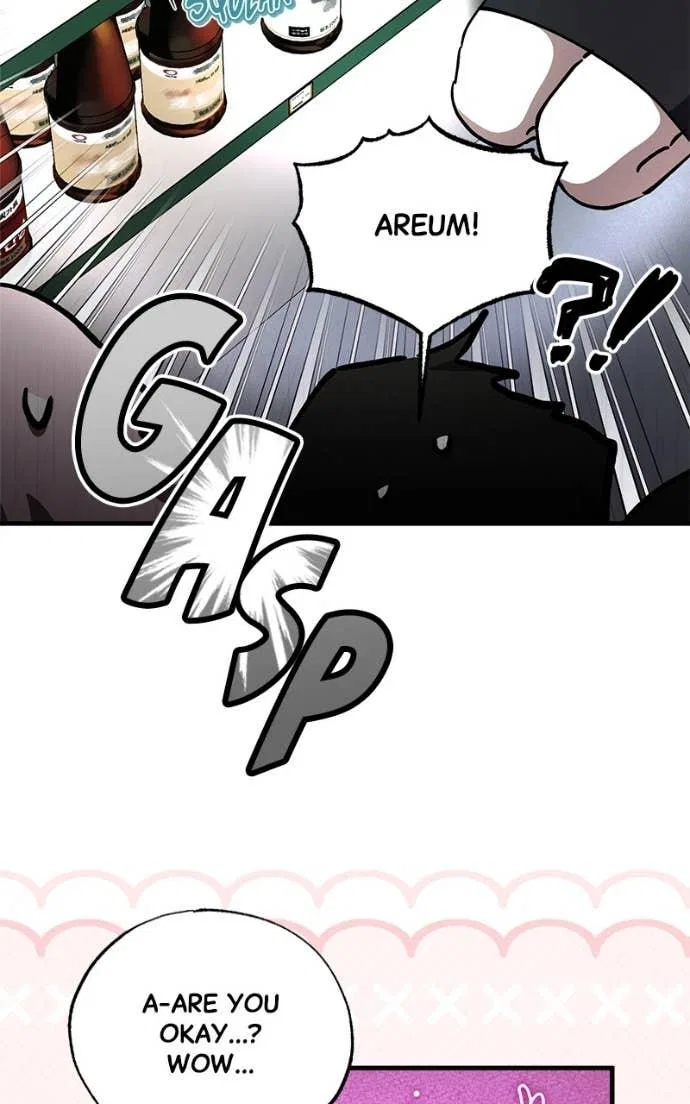 Night of Shadows Chapter 83 – Page 58