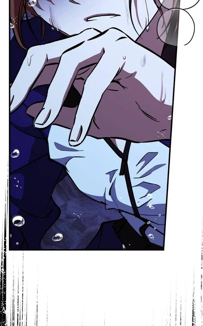 Night of Shadows Chapter 81 – Page 50