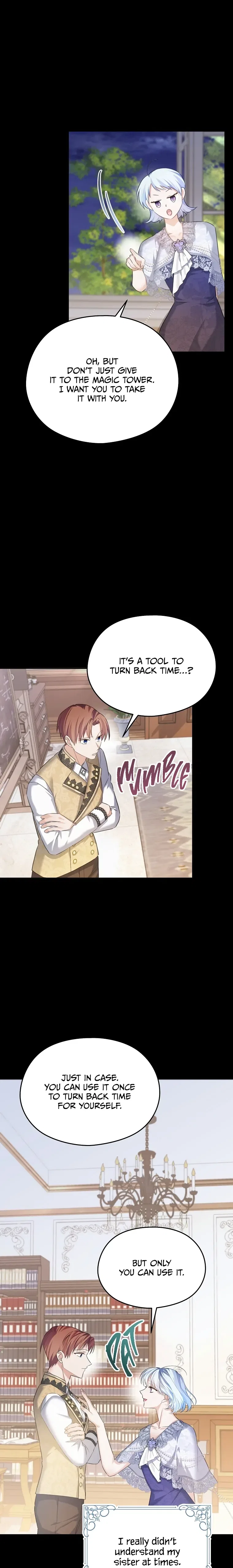 My Dear Aster Chapter 74 – Page 14